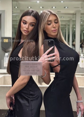 Алина, Г. Первоуральск