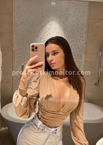 Аня, Г. Первоуральск