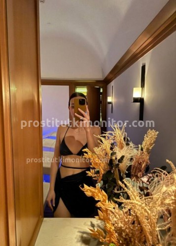 Джоржина, Г. Первоуральск