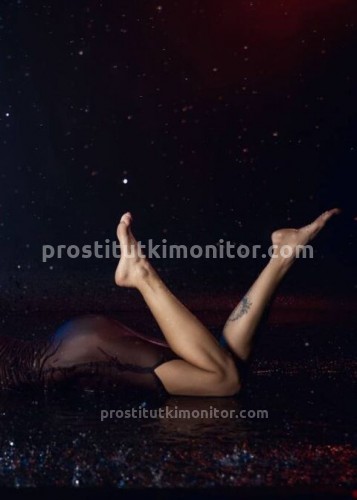 Джоржина, Г. Первоуральск