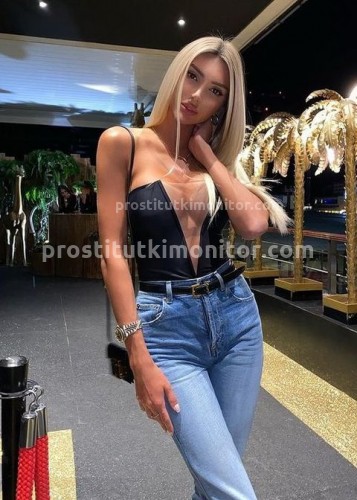 Лина, Г. Первоуральск