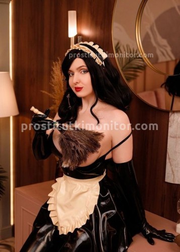 Ритулик, Г. Первоуральск