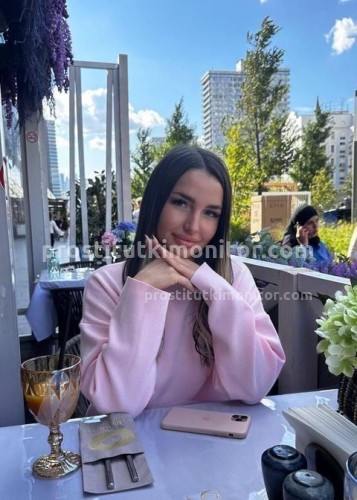 Василиса, Г. Первоуральск