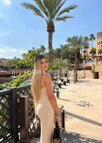 Яночка, Г. Первоуральск